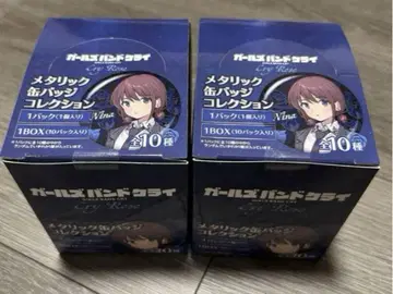 [새상품] 걸즈 밴드 크라이 빌리지 뱅가드 한정판 캔뱃지 2 BOX