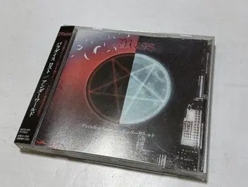 Mess 한정판 CD Paradise Lost/언더월드