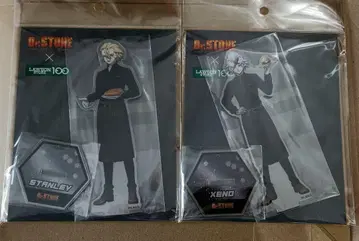 Dr. STONE 로손 스토어 100 아크릴 스탠드 제노 스탠리