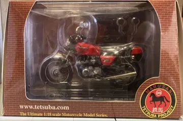 마루산 철마 Kawasaki Z400FX 1/18 스케일 모델