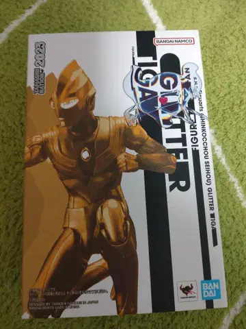 S.H.Figuarts 진골조형 글리터 티가