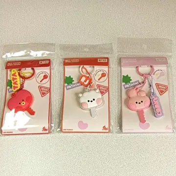 BT21 BTS minini 키 커버 TATA & RJ & COOKY