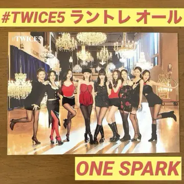 [새 상품] #TWICE5 전체 멤버 런트레 [전 5종]