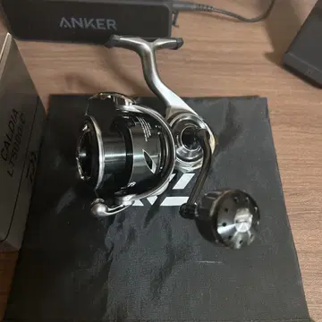 다이와 25 칼디아 C5000XG
