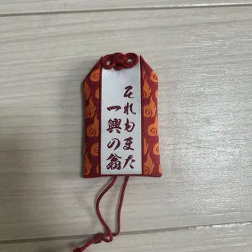 꽃오뎅건 굿즈 (부적)