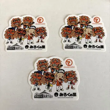 ORANGE RANGE 오렌지 레인지 스티커 미로쿠노사토 입장객 혜택