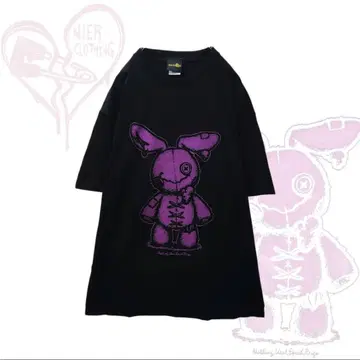 NieR BROKEN NIER PLUSH CUTSEW