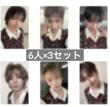 boynextdoor BOYLIFE 유니버셜 혜택