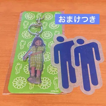 빌리 아이리쉬 Takashi Murakami Bag Charm