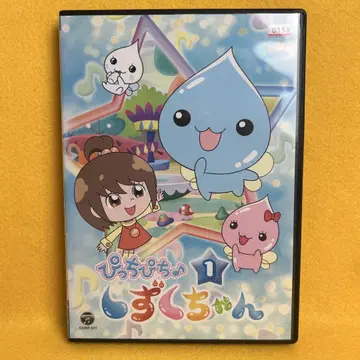 [ 새상품 케이스 ]  물방울 DVD 전 13권 세트 ( 관1366 )