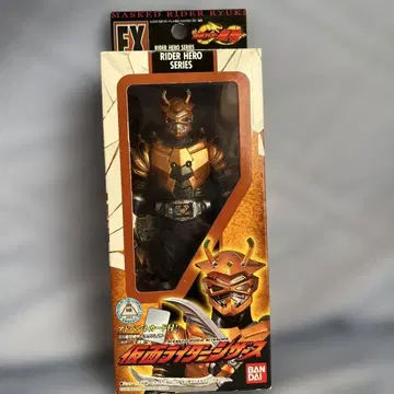 가면라이더 시저스 피규어