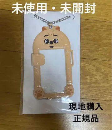 straykids 트레이딩 카드 케이스 HAN QUOKKA 한 한쿼카