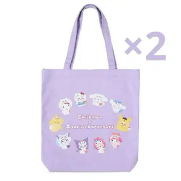 산리오 치이카와 토트백 2개