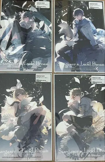 Rella 개인전 Stargazer & Lucid Dream