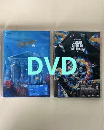 Mrs. GREEN APPLE/일반ver (DVD) 2 작품 #156