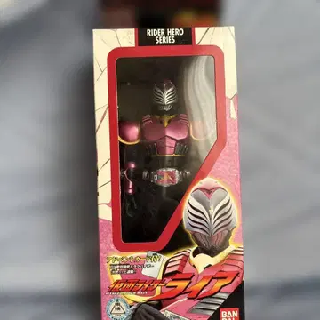 가면라이더 라이아 피규어 RIDER HERO SERIES