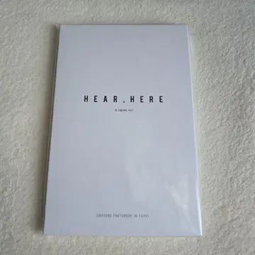 GOT7 진영 HERE HERE 굿즈 우드 프레임 B