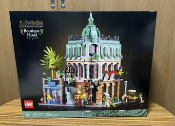 LEGO 10297 부티크 호텔