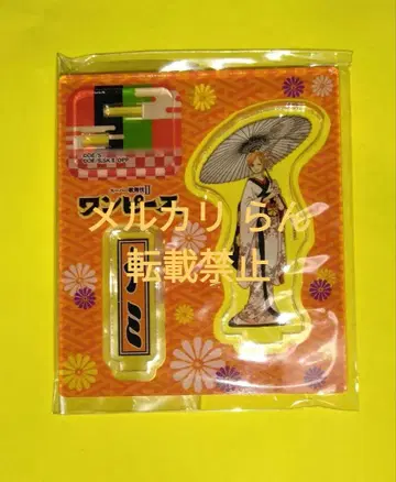 원피스 슈퍼 가부키 나미 아크릴 스탠드