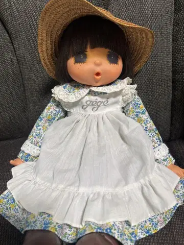 마드모아젤 제제 47cm