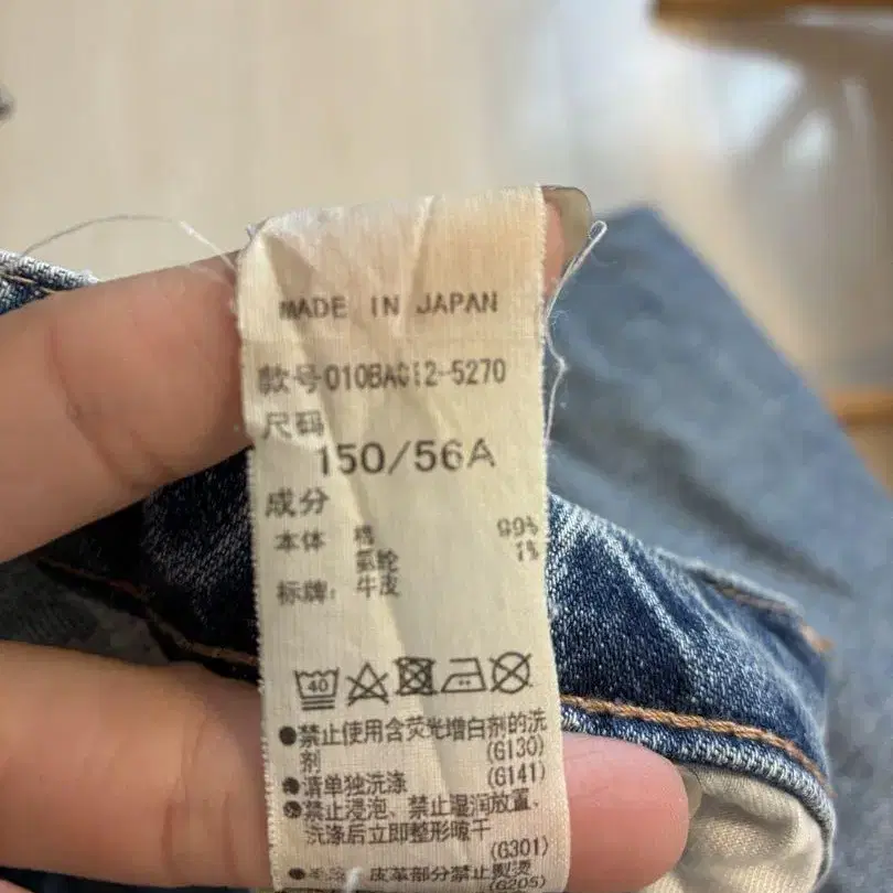 4번째 상품 이미지