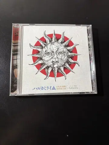 하루카미라이 요로 극장 futures 일본 무도관 첫 단독 공연 DVD