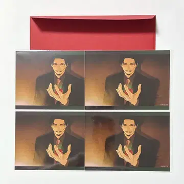 대예 그라 브로마이드 신바시 시장마에