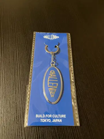 CHALLENGER 키링