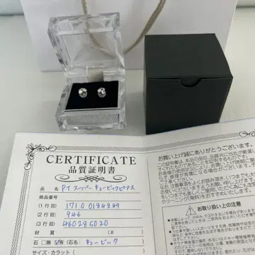 PT 스터드 귀걸이 약 4mm 실버