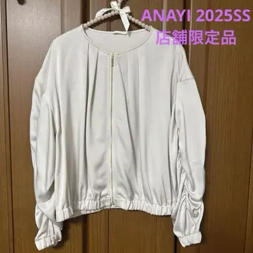 아나이 ANAYI 블루종 노카라 자켓 아우터 25SS