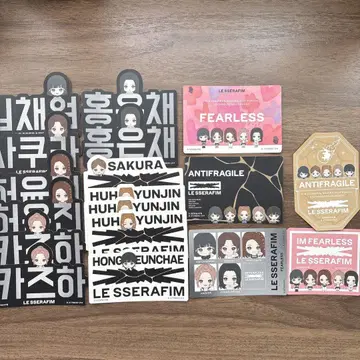LE SSERAFIM 모바일 스티커