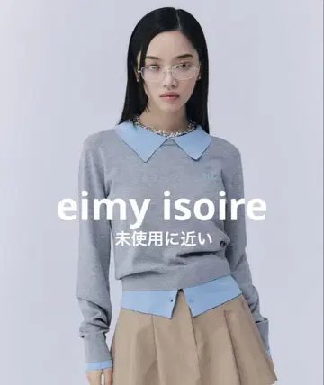 eimy isoire 니트 레이어드 상의