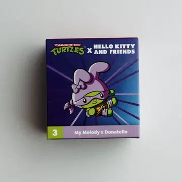 해피밀 터틀즈 마이멜로디