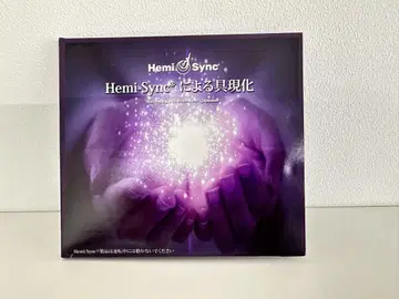 헤미싱크 CD Hemi-Sync에 의한 구현화