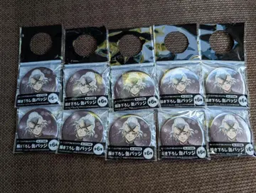 Dr. STONE 로손 스토어 100 제노 일러스트 캔뱃지 10개