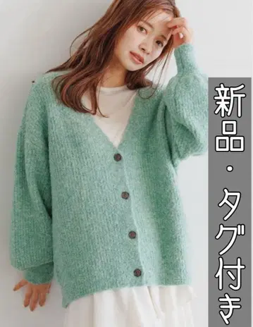 [새상품 택 포함] mysty woman 멜란지 라메 부클레 가디건