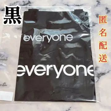 everyone nylon logo tote bag (BLACK)