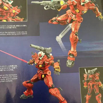 지크액스 HG 경량 캐논