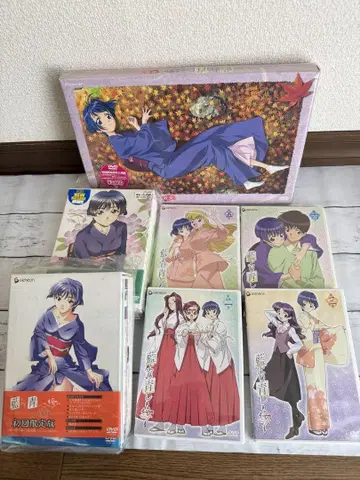 쪽빛보다 푸르른 인연 DVD 1~6권 최애