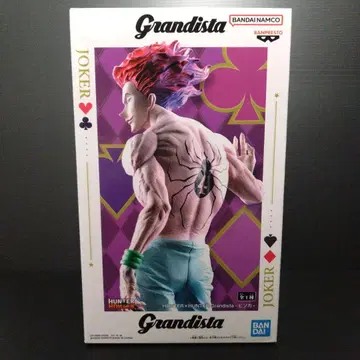 Grandista 피규어 HUNTER x HUNTER 히소카
