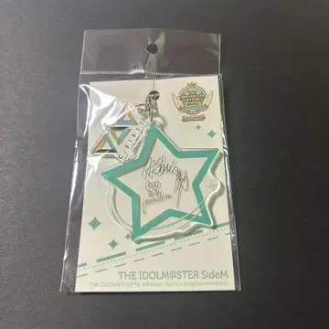아이돌 마스터 SideM 트윈 키링