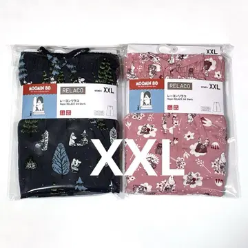 무민 리라코 XXL 2매 네이비 핑크 UNIQLO 유니클로