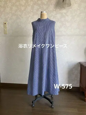 기모노 리메이크 원피스, 유카타 원피스