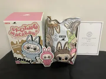 라부부 Exciting Macaron 정품