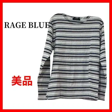RAGEBLUE 보더 롱티 긴팔 티셔츠 루즈핏 B1001
