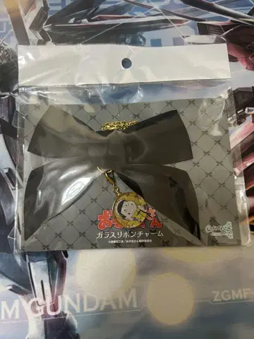 오소마츠상 쥬시마츠 유리 리본 참