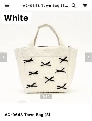 미개봉 새상품 gypsohila 집소필리아 Town Bag (S) 화이트
