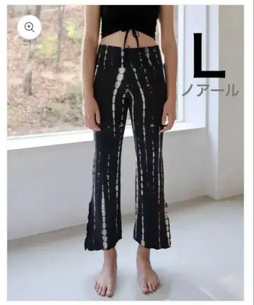 [새상품] 타이다이 무늬 플레어 팬츠 yogipop