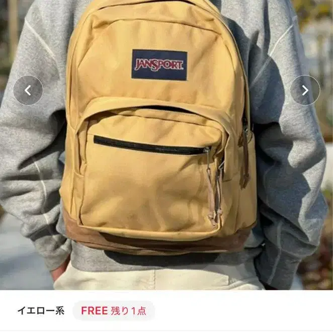 1번째 상품 이미지