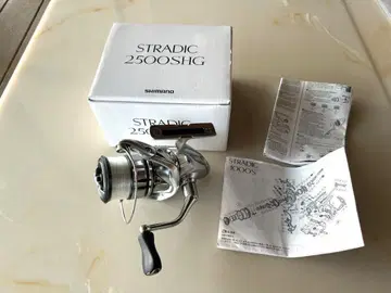 시마노 19 스트라딕 2500SHG